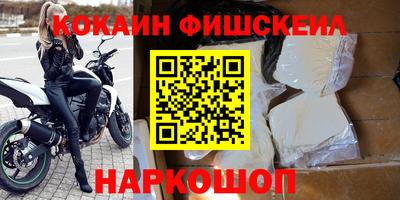 винт Канаш