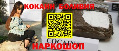 Альфа ПВП Кандалакша