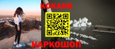Альфа ПВП Кандалакша