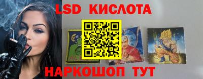 мефедрон Камышлов