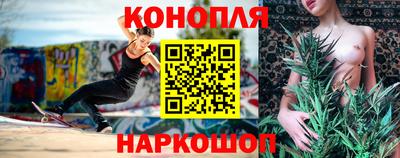 винт Канаш
