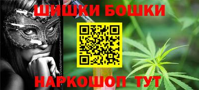 Альфа ПВП Кандалакша