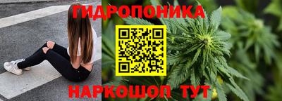 мефедрон Камышлов