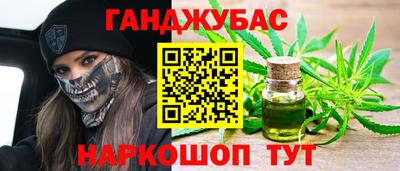 винт Канаш