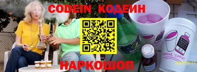 Альфа ПВП Кандалакша