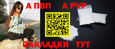 амфетамин Краснокаменск