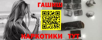мефедрон Камышлов