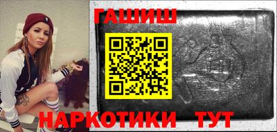 меф VHQ Краснознаменск