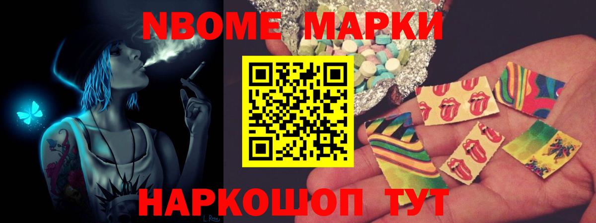 Лсд 25 экстази ecstasy Карасук